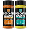 2 Pack - Popcorn Seasoning | Ranch + Mild Cheddar Cheese